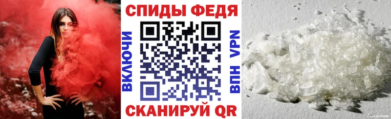 KRAKEN Райчихинск АМФ Premium