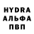 Бошки Шишки OG Kush Rosa Hinojoza