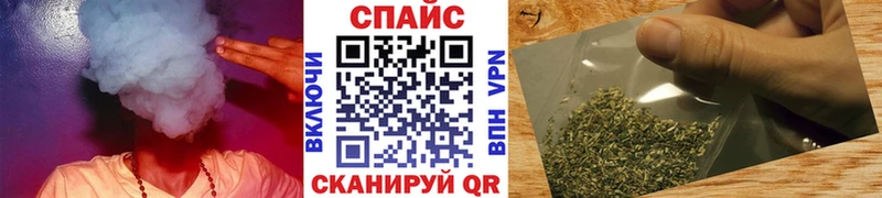 наркотики  Райчихинск  KRAKEN как зайти  Бутират бутик 