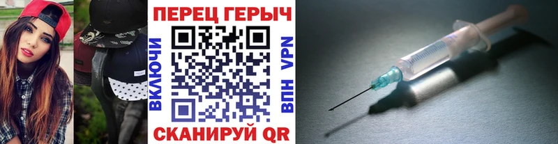 ГЕРОИН хмурый blacksprut ссылка Райчихинск