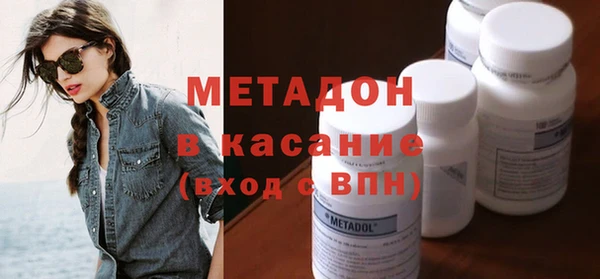 спиды Арсеньев