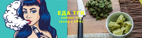 спиды Арсеньев