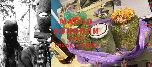 спиды Арсеньев