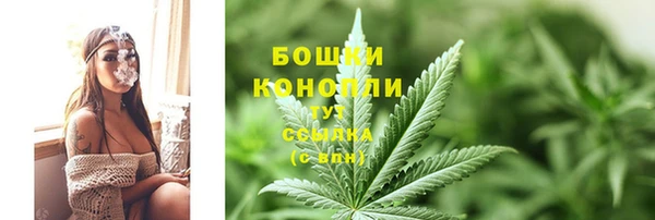 а пвп мука Покачи