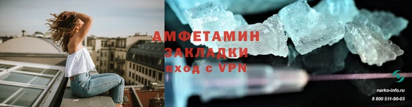 MDMA Аркадак