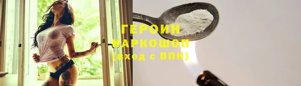 спиды Арсеньев