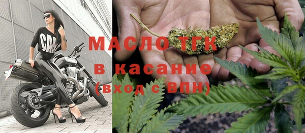 каннабис Армянск
