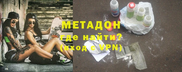 спиды Арсеньев