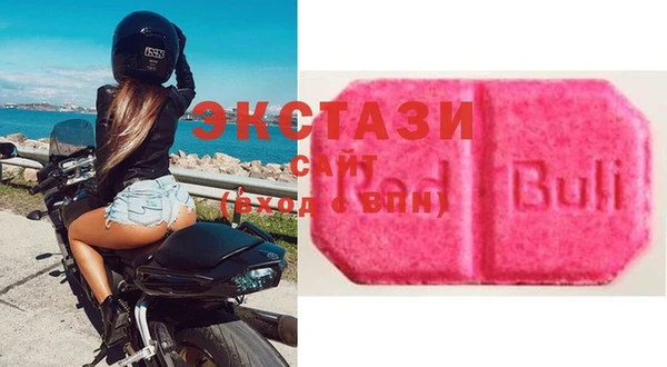 спиды Арсеньев
