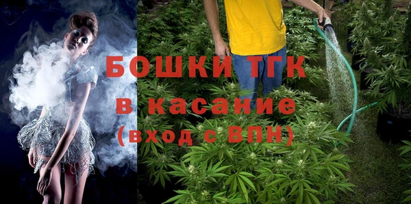 каннабис Армянск