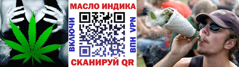 OMG tor  Райчихинск  дарк нет официальный сайт  Дистиллят ТГК жижа 